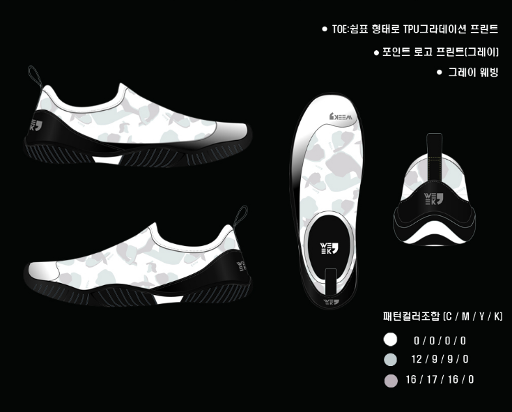 2025-09-17 23 16 16.png