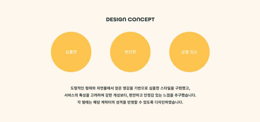 2024-05-07 08 39 01.png