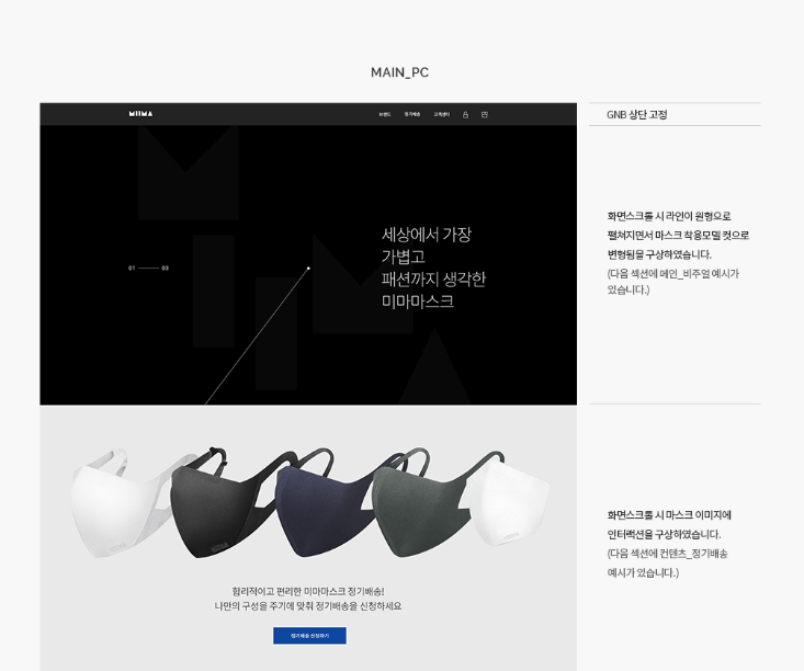 2024-09-12 00 33 49.png