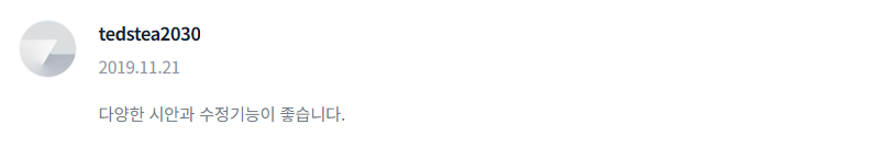 2023-12-15 18 16 21.png