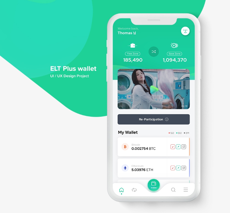 2024-03-11 20 45 18.png