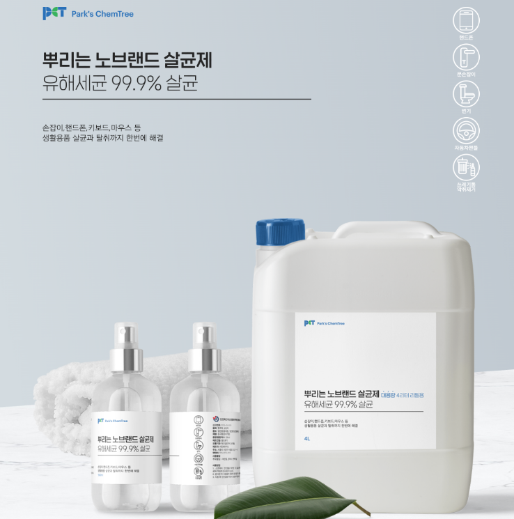 2025-10-29 14 01 59.png