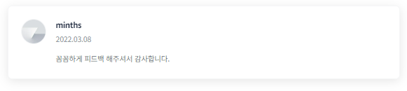 2024-05-13 09 33 50.png