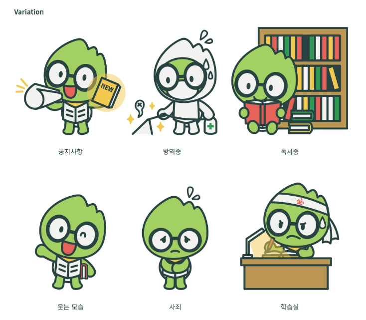 2024-06-26 20 36 23.png