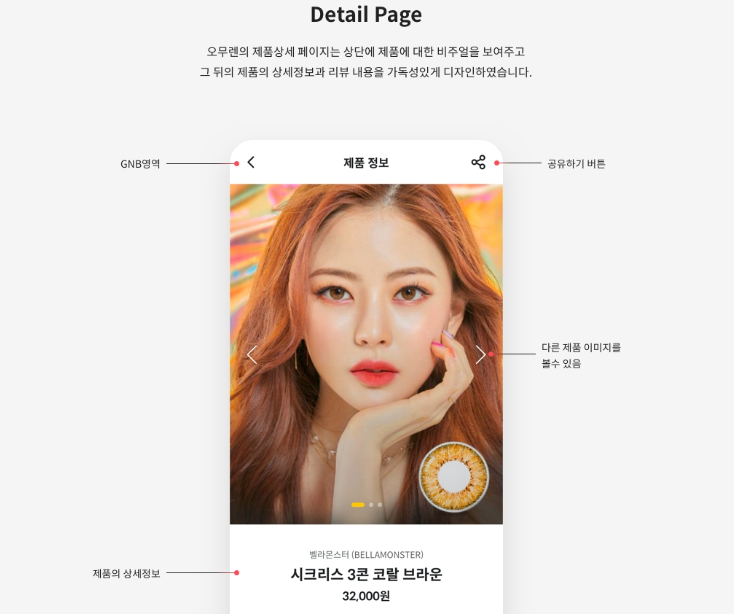 2024-04-30 17 50 12.png