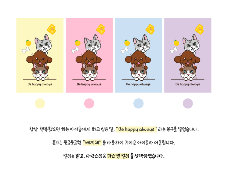 2025-03-25 19 10 58.png