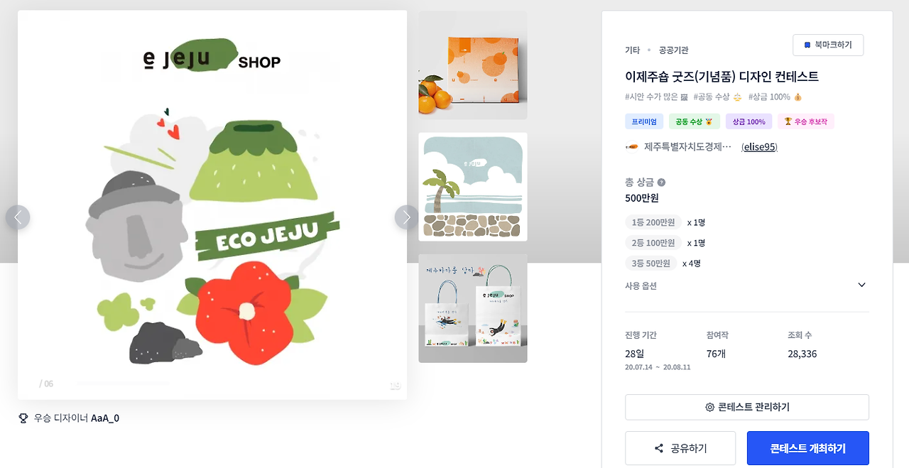 2024-06-05 18 07 55.png