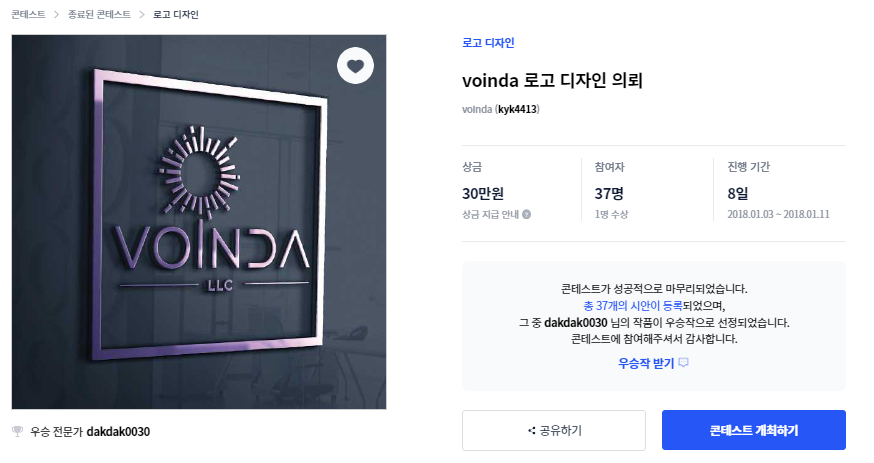 2022-09-07 22 17 57.png