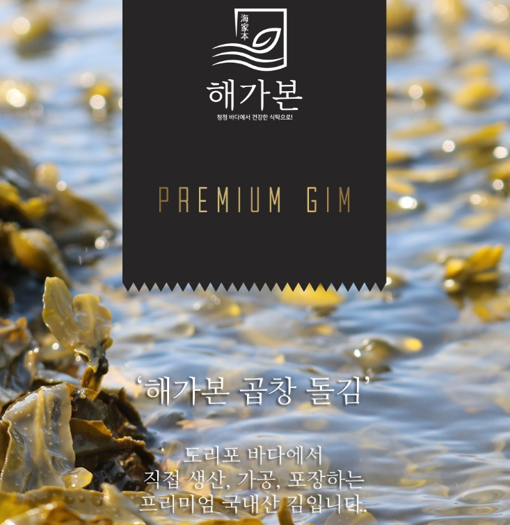 2024-09-04 23 29 47.png