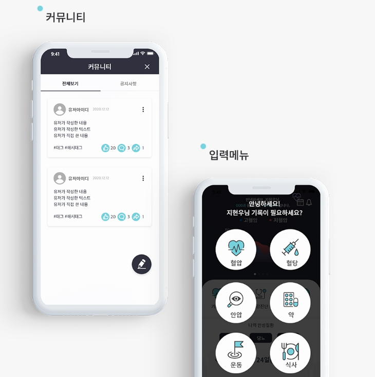 2024-08-31 21 02 25.png