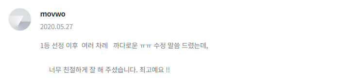 2024-04-12 00 00 53.png