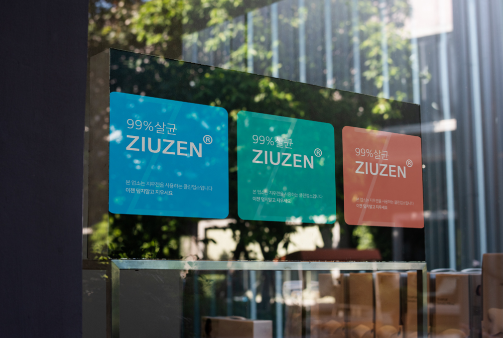 2023-11-06 19 52 38.png