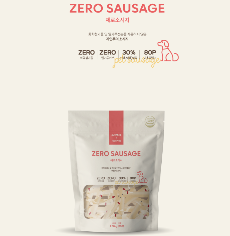 2024-12-06 21 43 58.png