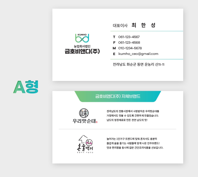 2024-02-02 18 28 03.png