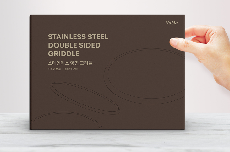 2025-10-24 09 37 07.png