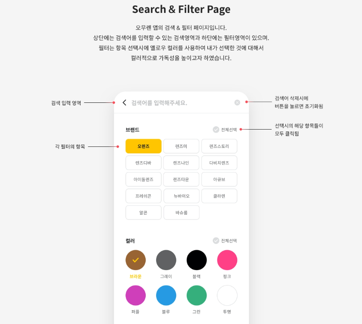 2024-04-30 17 50 28.png