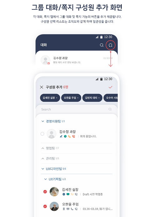 2024-02-26 21 14 17.png