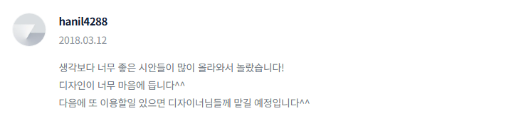 2026-01-06 17 50 39.png