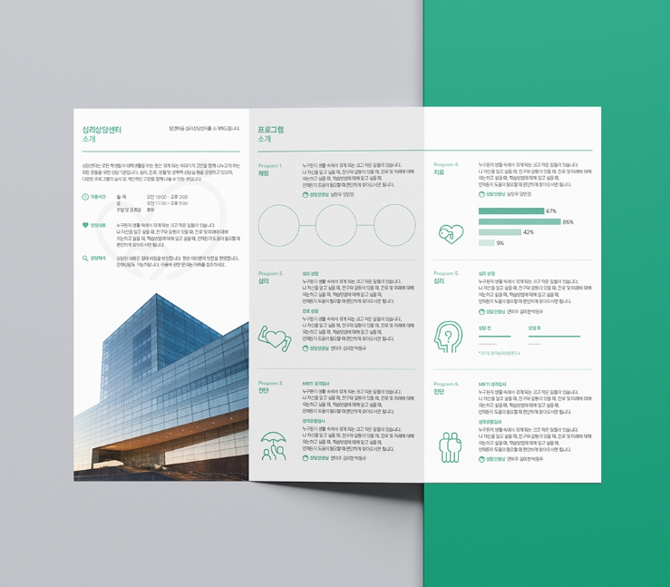 2024-05-19 17 28 21.png