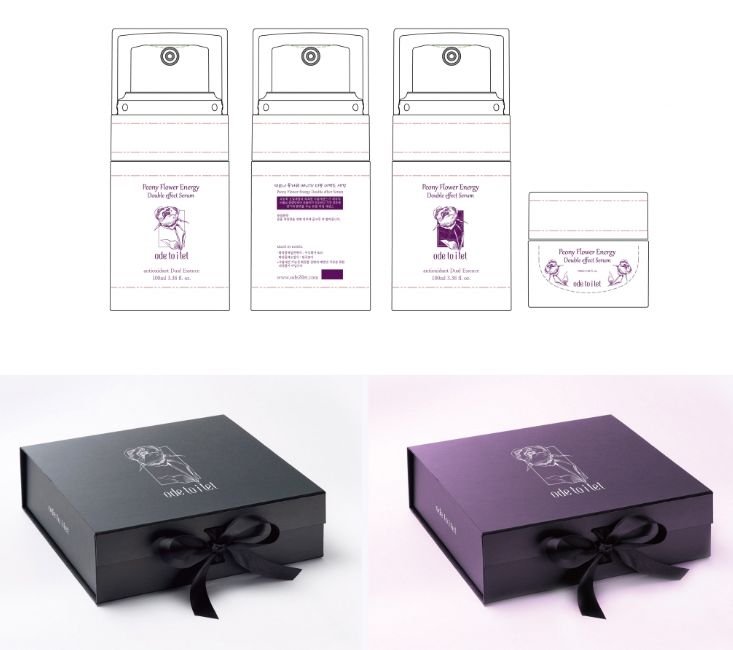 2024-08-22 23 31 28.png