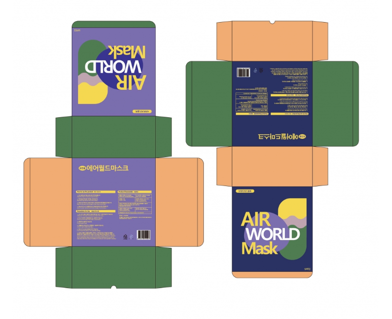 2024-05-18 21 01 04.png