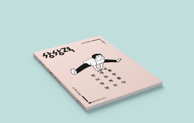 2024-09-13 22 48 01.png