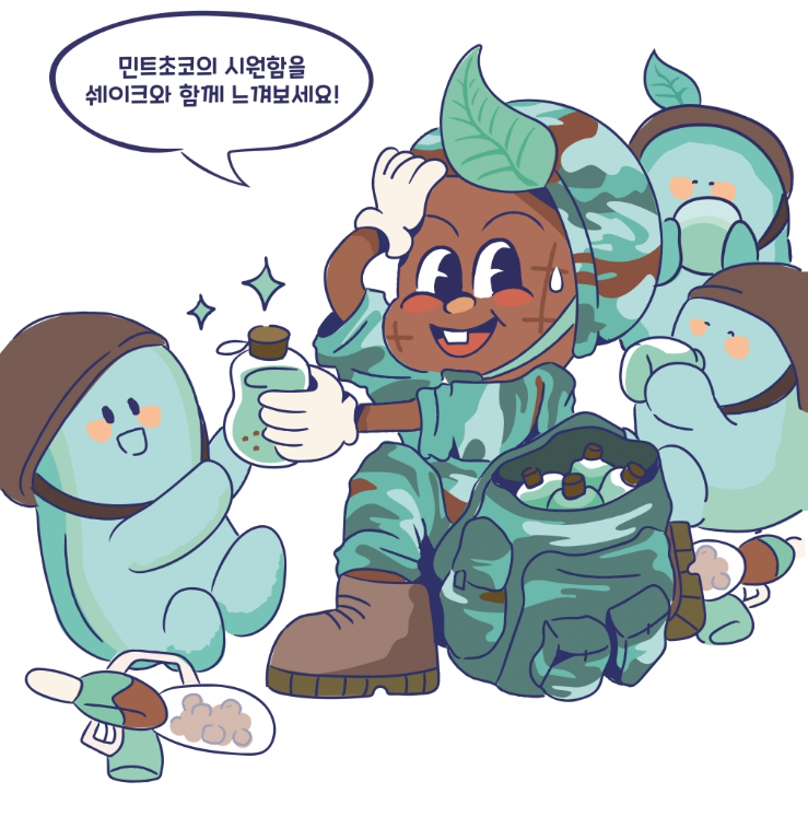 2024-10-28 14 49 40.png