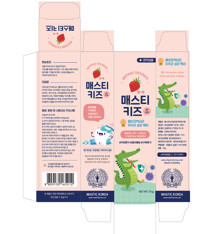 2025-08-22 16 37 15.png