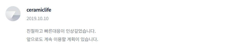 2023-11-22 16 49 47.png