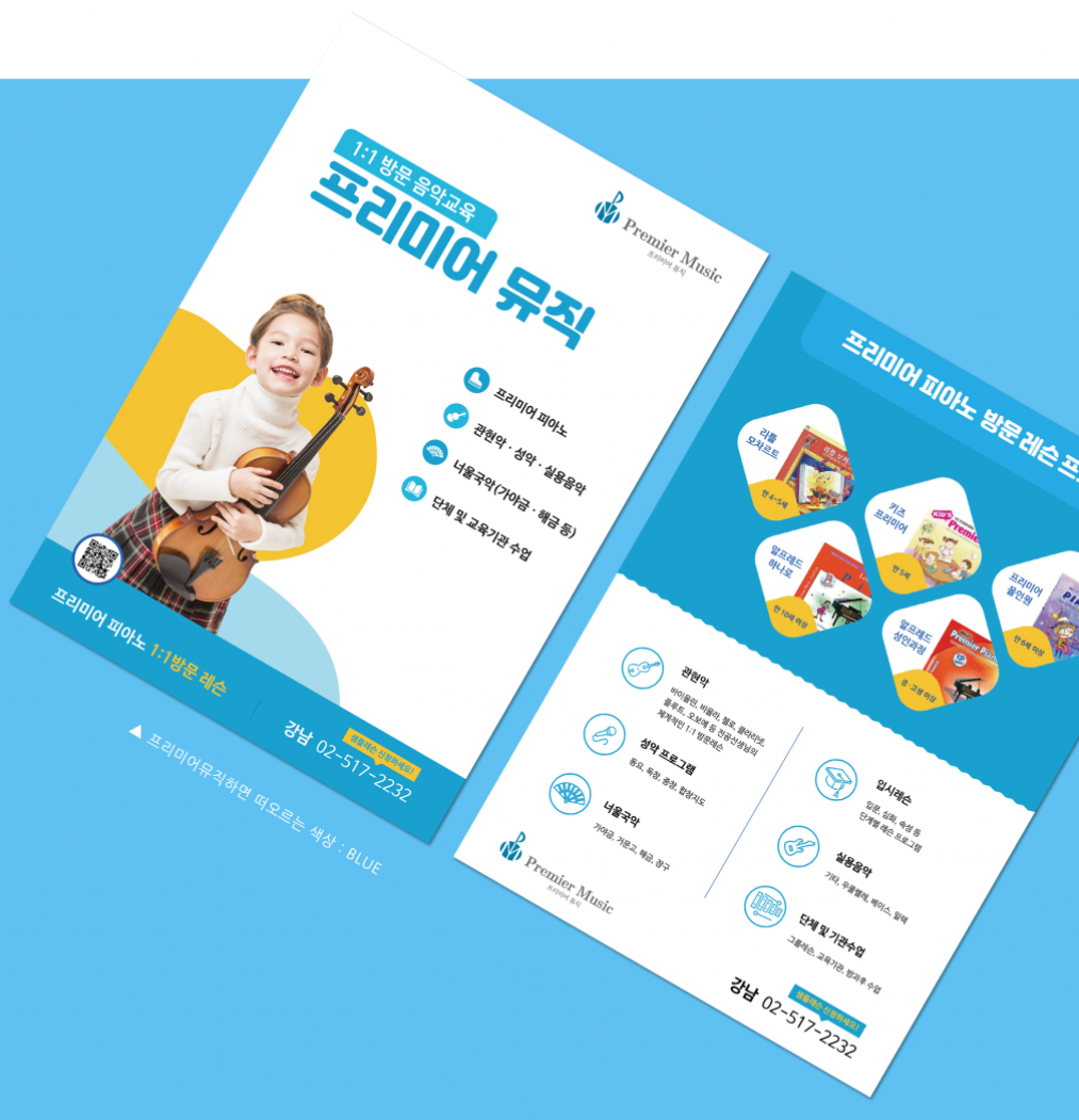 2023-09-20 17 06 49.png