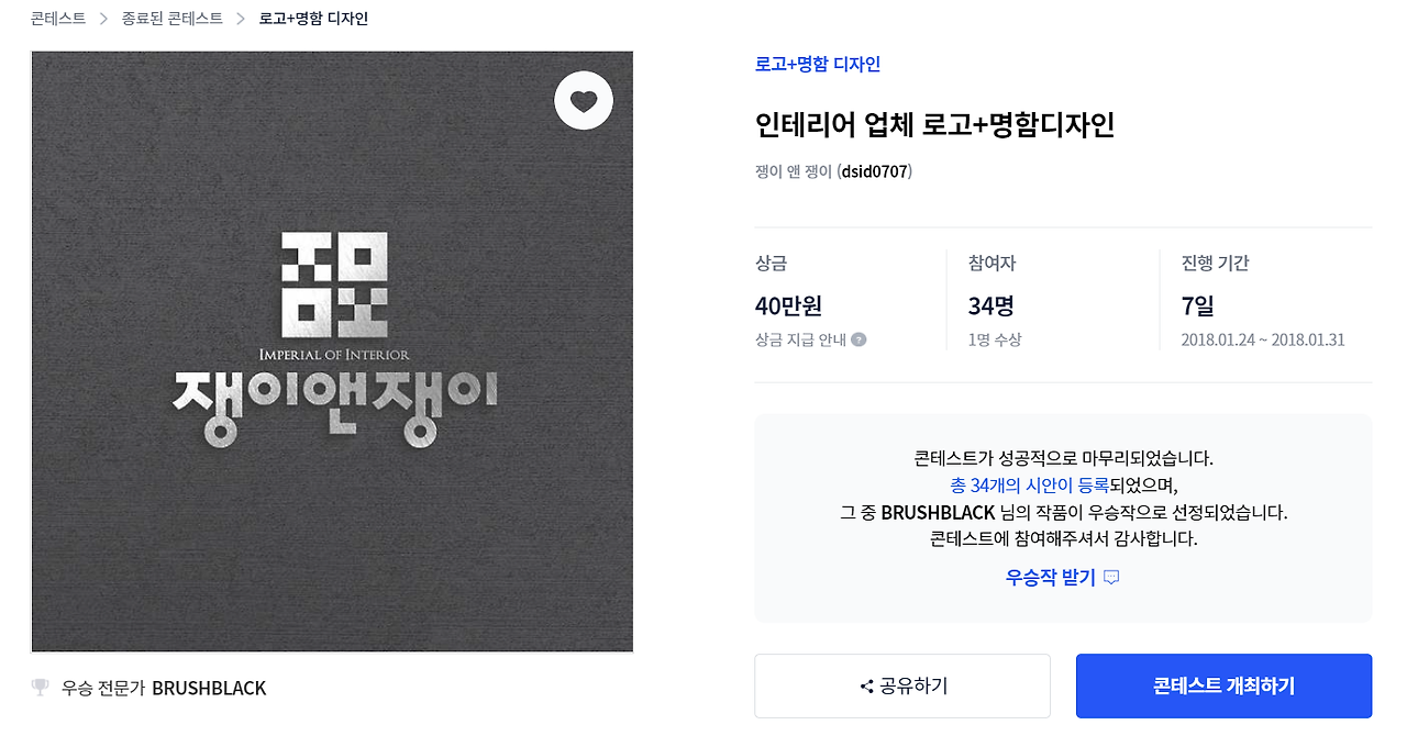 2022-10-12 14 04 57.png