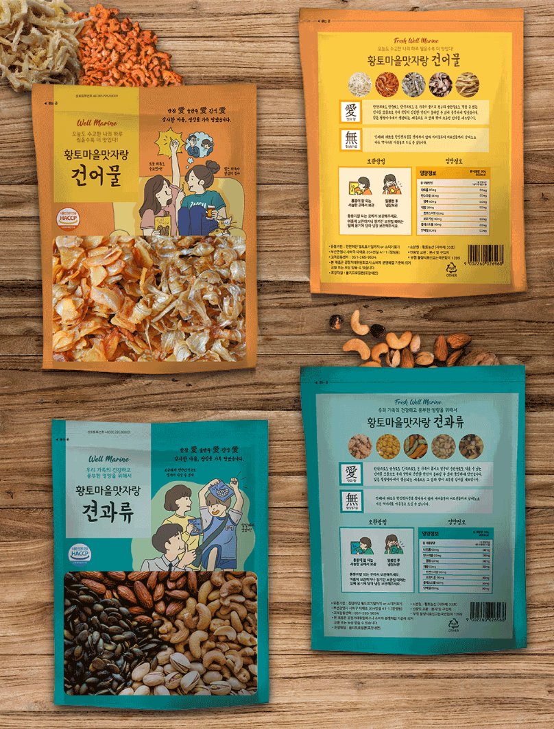 2023-09-28 18 33 31.png