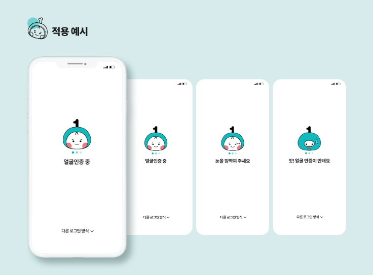 2024-09-28 17 35 44.png