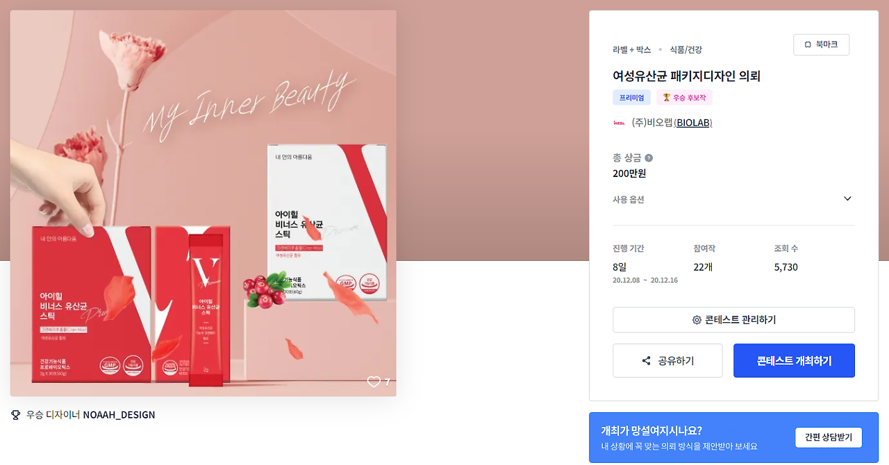 2024-09-28 15 48 09.png