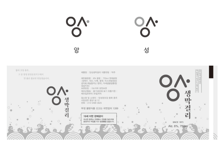 2025-05-12 20 55 34.png