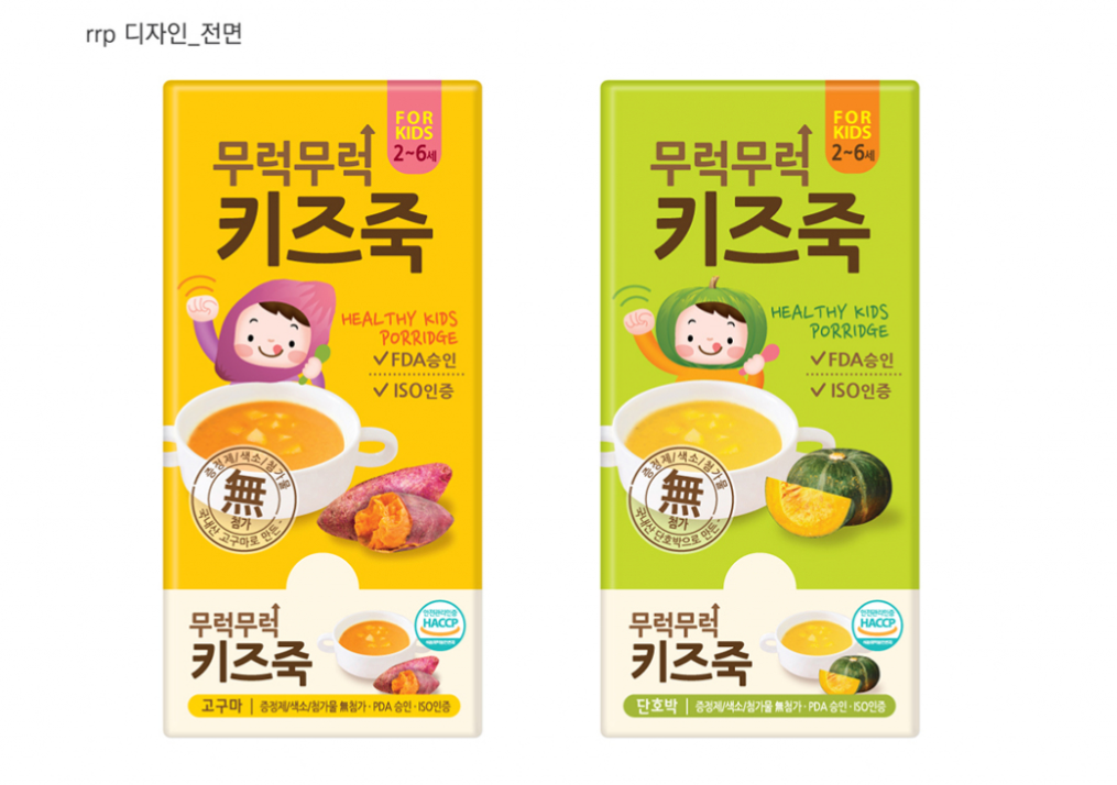 2023-10-03 19 22 59.png