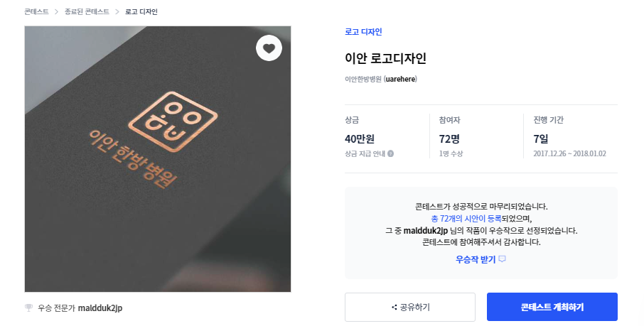 2022-08-23 19 36 37.png