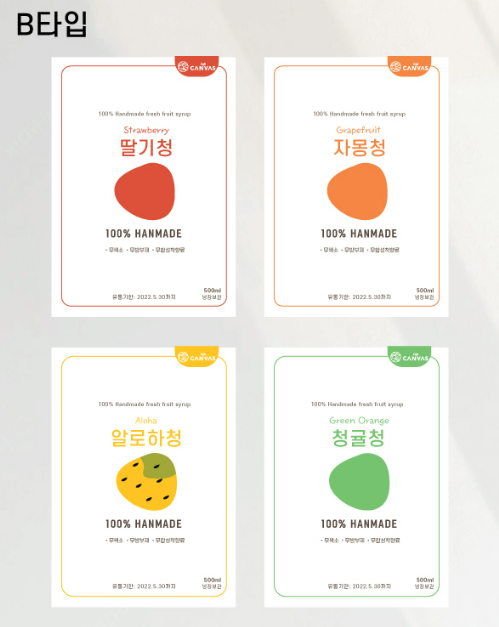 2024-05-07 14 59 37.png