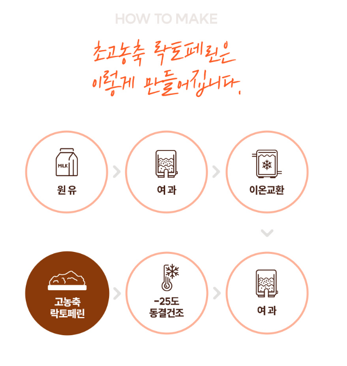 2024-08-14 10 45 33.png