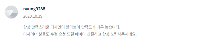 2024-07-23 16 34 21.png