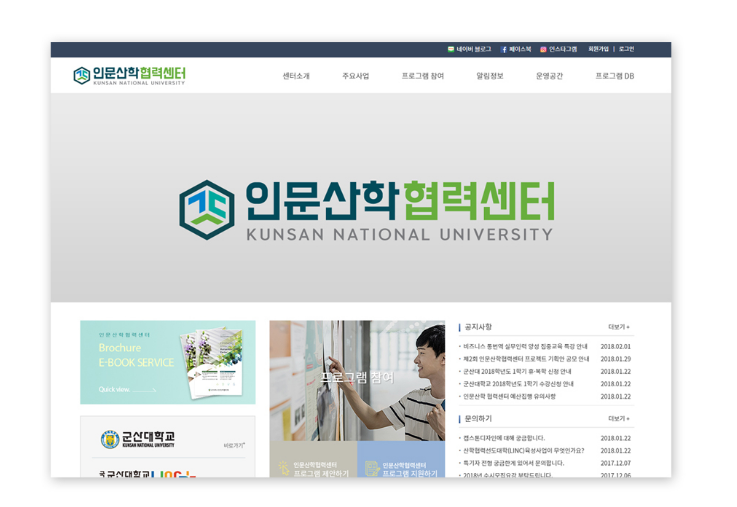 2025-12-24 21 56 22.png