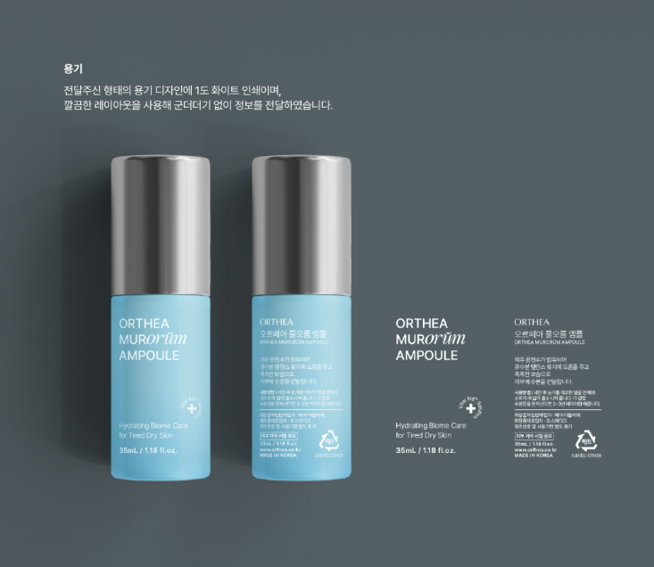 2025-09-13 21 01 48.png