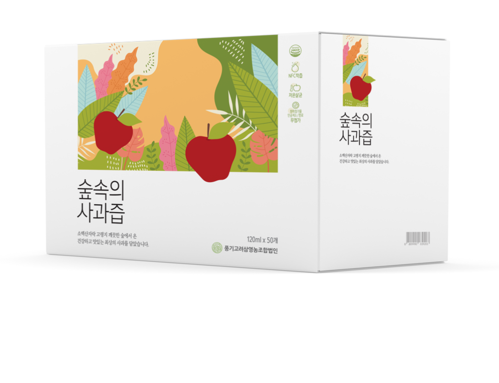 2023-11-09 00 00 16.png