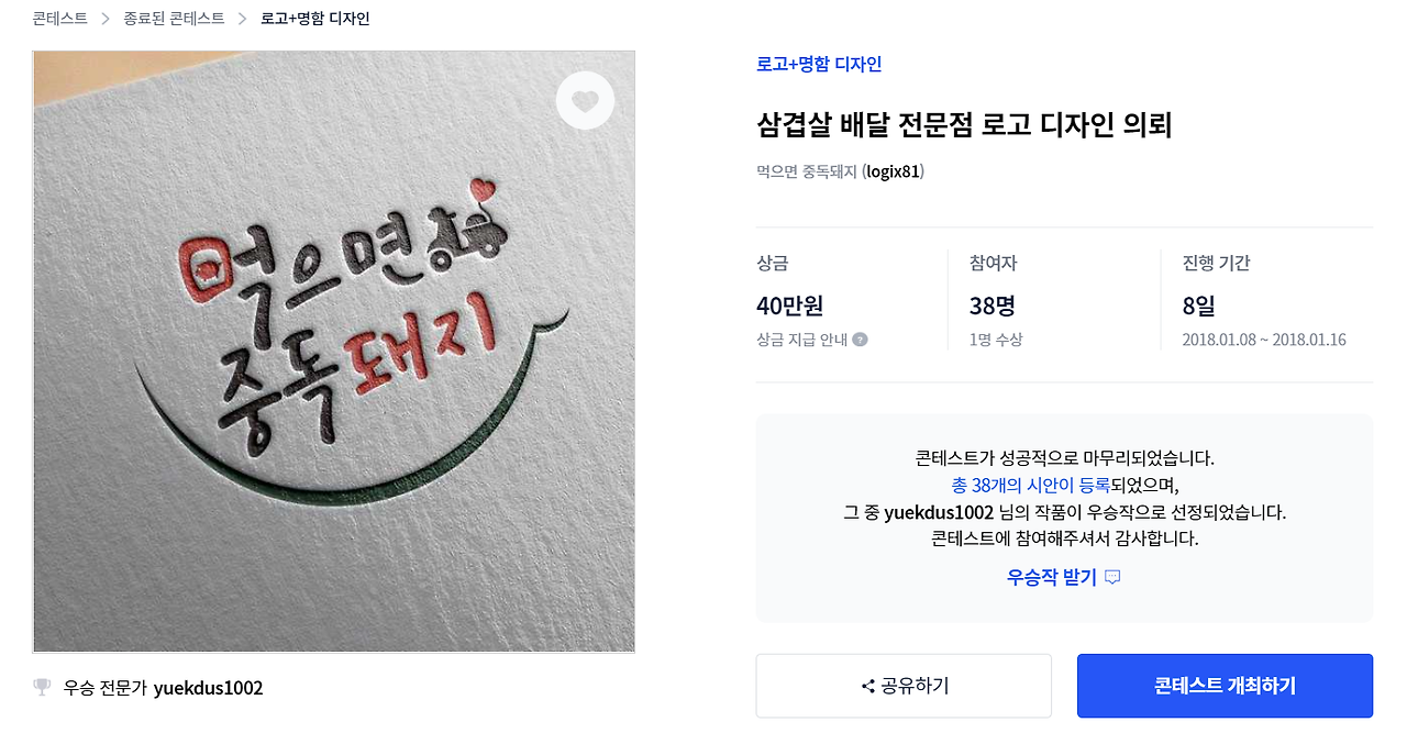 2022-09-16 19 35 11.png