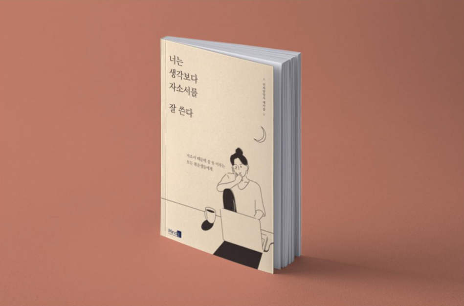 2023-10-31 23 15 31.png