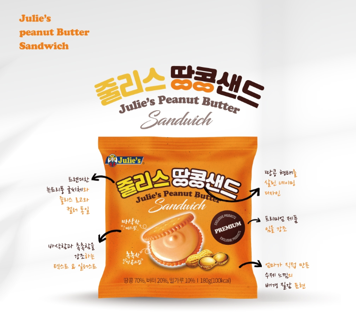 2024-06-25 03 02 53.png