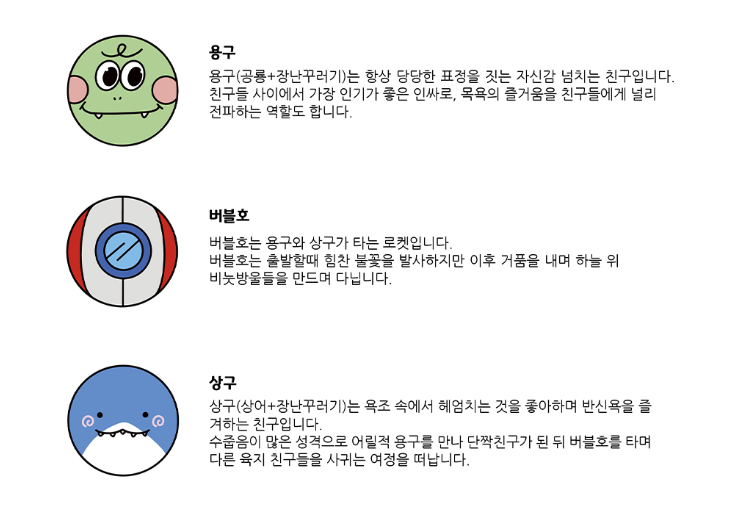 2025-04-11 22 02 49.png