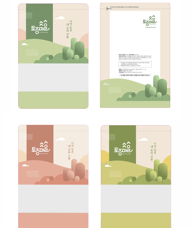 2024-02-20 17 12 37.png