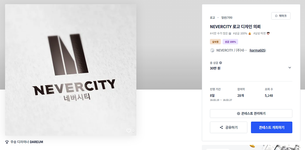 2025-12-18 00 11 46.png