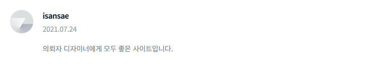 2025-05-19 20 52 20.png